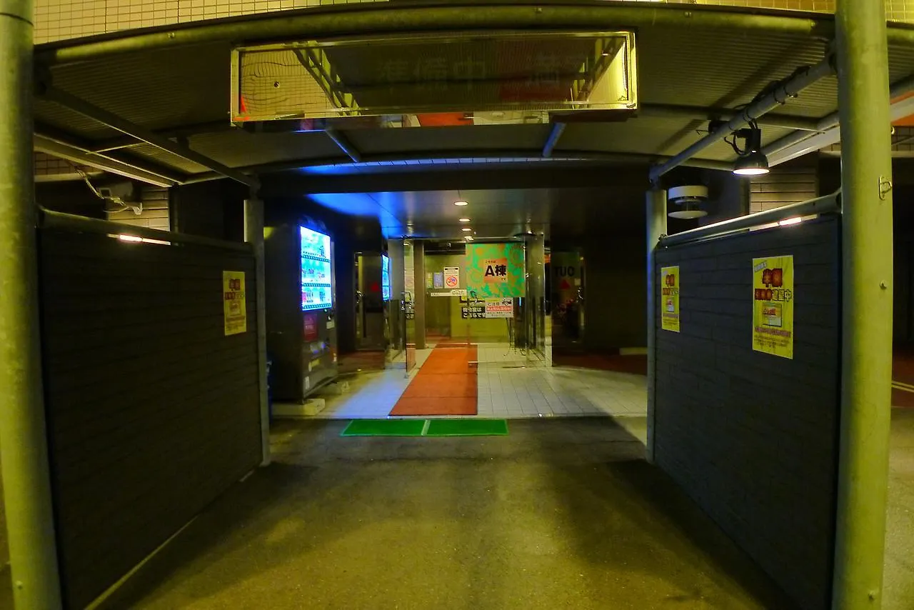 Hotel Golf III Atsugi (Adults Only) 0*,
