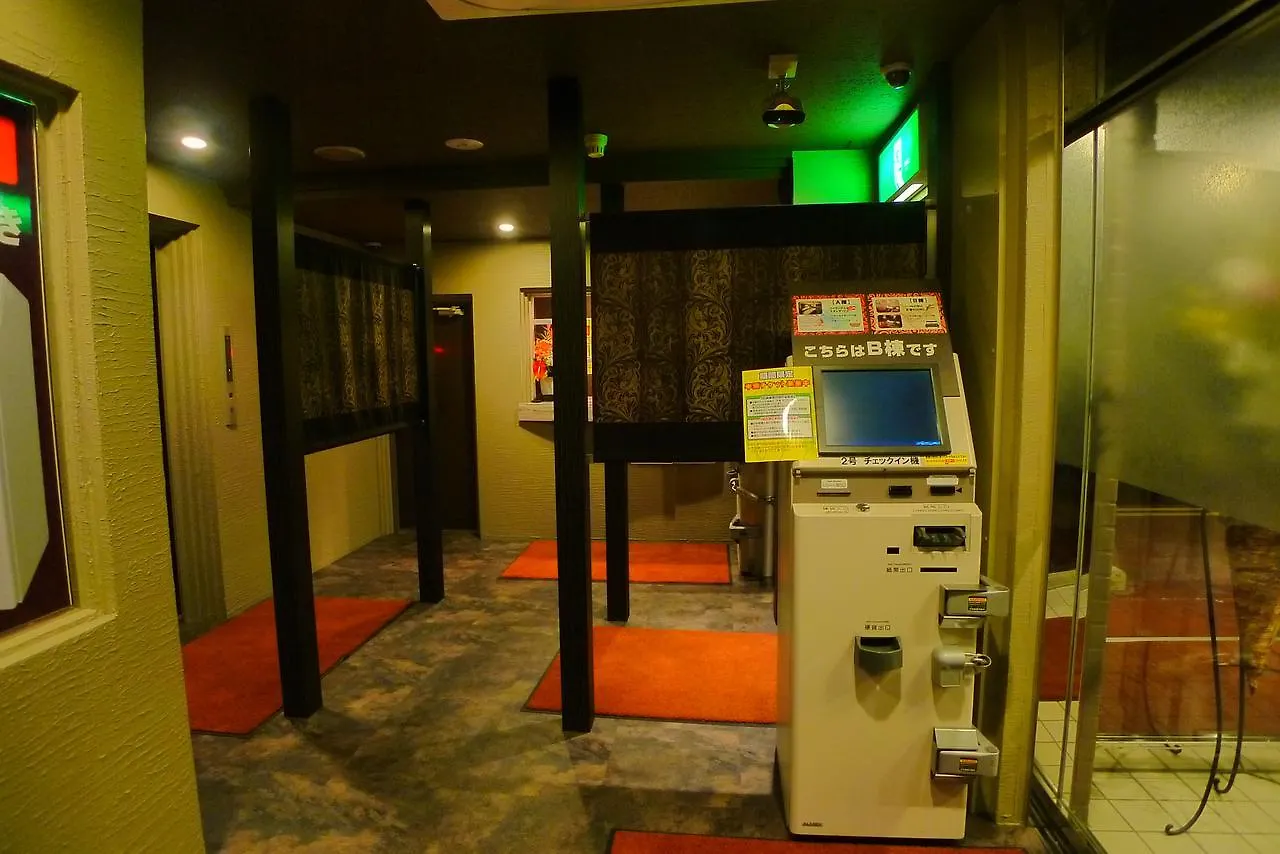 Hotel Golf III Atsugi (Adults Only) Liefdeshotel